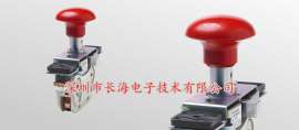 S135   德国沙尔特宝SCHALTBAU接触器