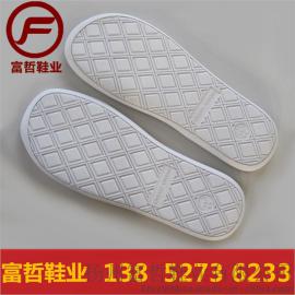 富哲鞋业扬州厂家棉拖鞋底TPR大底 防滑 耐磨 减震tpr鞋底批发
