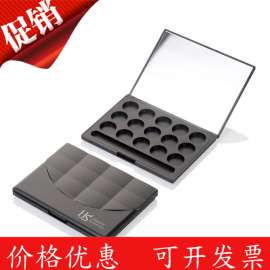 华升 眼影盒8566#带超大镜片 带刷格 十五色眼影盘 高档包材 欧美
