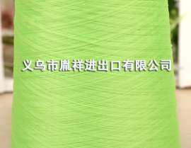 100D缝纫线，涤纶环保缝纫线定制批发
