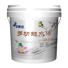 中美达多功能水漆