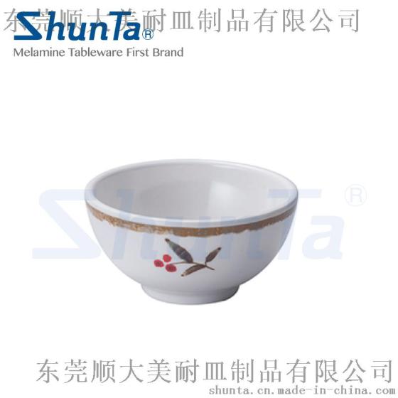 顺大100%美耐皿 4”密胺碗 仿瓷碗 B25B