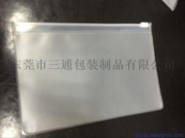 EVA挂钩袋，高周波EVA袋