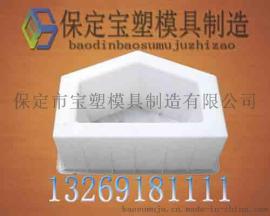 空心半六角护坡模具空心六角护坡砖塑料模具制造
