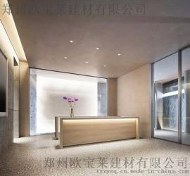 艺术漆仿水泥效果墙面清水混凝土漆装饰涂料