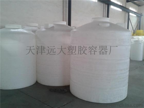 远大容器3吨聚羧酸储罐 出厂价 PE材质 全国批发零售