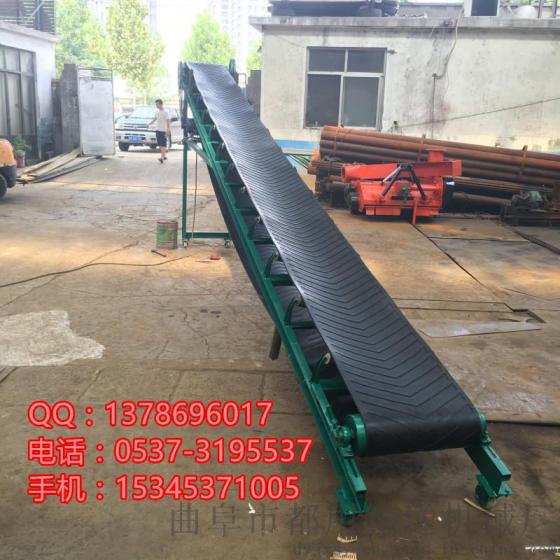 简易型装车输送机 小型折叠式装车皮带机 皮带机厂家