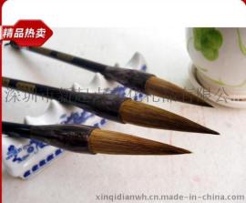 东莞书画毛笔 软毛笔豹狼书画 木制文化礼品 量多优惠全网最低