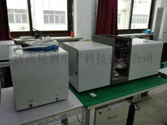 藻类食品原子吸收分光光度计