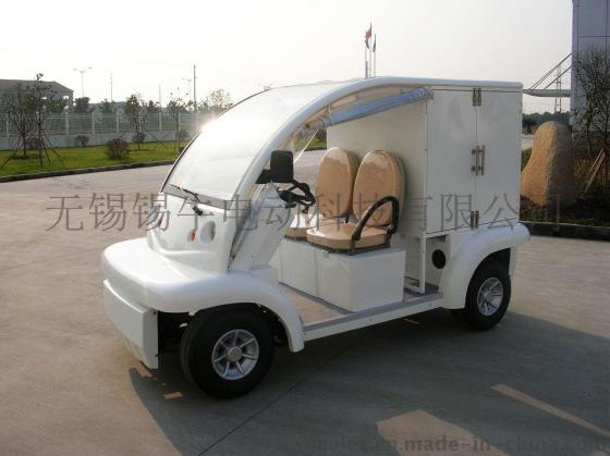 上海锡牛XN6042HC电动保温送餐车