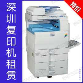 深圳租赁彩色打印机 深圳彩色激光打印机租赁 深圳租赁彩色复印机公司