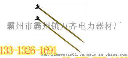 供应 长柄手持翻轨器 铁路铸钢翻轨器 1.5米耐用翻轨器