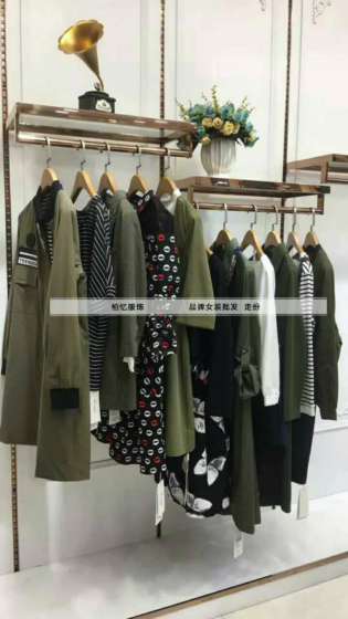 【曼秀缤纷】17年春装 当季新款时尚女装品牌折扣走份 库存尾货厂家一手货源批发