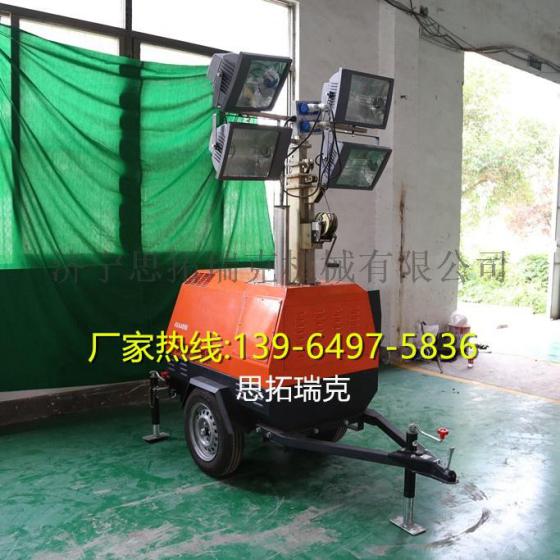 郑州拖车式工程照明灯厂家 夜间施工拖车式照明灯价格