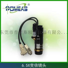 Pomeas6.5X电动变焦变动微调镜头PMS-63100