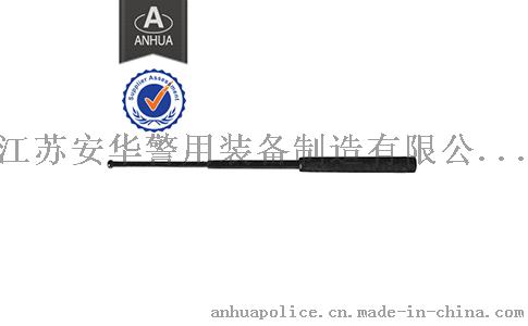 伸缩警棍 SRB-53B，伸缩警棍供应商，橡胶警棍