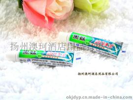 酒店一次性牙膏黑妹牙膏10克 旅行便携装10克黑妹品牌整件批发