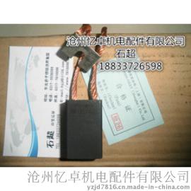 碳刷厂家各种进口国产D374ND374B碳刷电刷 20*25 16*25*40