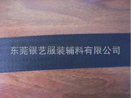 银艺织带】大量生产安全纹尼龙织带,肩包尼龙带