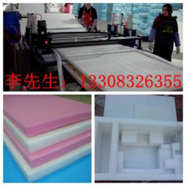 重庆EPE板材片材 珍珠棉垫片