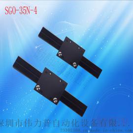 SGO35N-6F外置双轴心导轨  游戏机导轨 激光机导轨 印刷机导轨  游艺机导轨  摄影导轨  医疗设备导轨