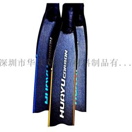 HUAYU CARBON HY05系列 “鲨鱼皮”黄+黄碳纤维脚蹼