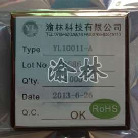 单灯单键两段或三段变化闪灯IC