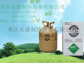 三氯三氟乙烷 R113