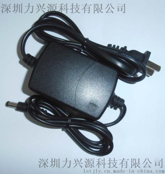 力兴源24V0.5A电源适配器 仪器仪表 电子产品 工业专用 LXY-S24U24AD