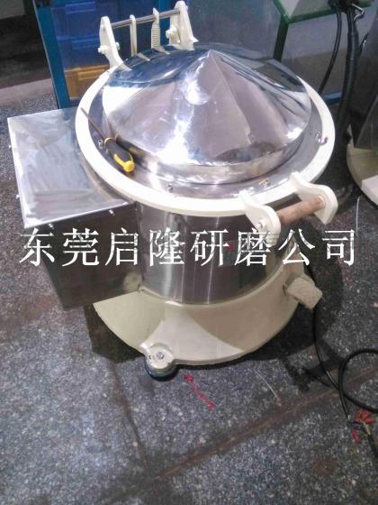 侧面加热高速脱水烘干机