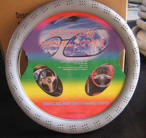 方向盘套 (F2004)
