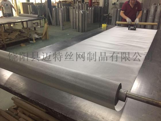 SUS304 316 316L不锈钢,核工业核电专用编织网,因科镍耐腐蚀筛网