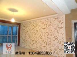 涂中鑫壁纸漆厂家、液体壁纸印花漆、手工壁纸漆