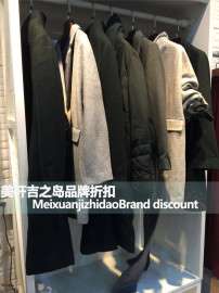 麦中LIN品牌折扣女装 优质货源批发代理