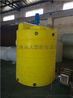 长春阻垢剂搅拌桶，5吨水处理pe搅拌桶