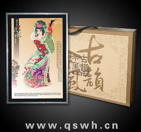 陕西皮影--四大美女（王昭君）
