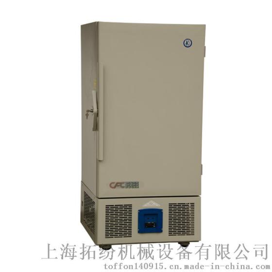 上海拓纷医用低温冰箱TF-40-50-LA