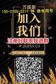 循环宝商城系统软件定制开发