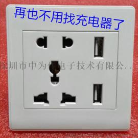 五孔USB插座面板充电电源插座 86型带双口USB开关插座雅白 5V1A