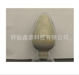 脱色砂