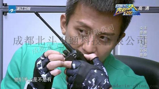 德阳车载对讲机最远通话距离厂家价格低价促销