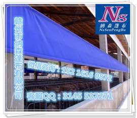 面向河南湖北出售防寒猪场卷帘布，优质加厚牛场卷帘布纳森品牌