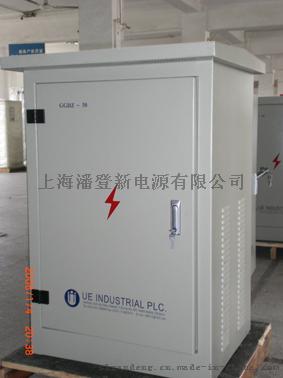 GGDZ-T-3180路灯稳压节电器（柜）