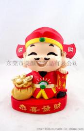 80101-财运亨通财神 长沙市 DIY石膏彩绘白胚公仔娃娃批发