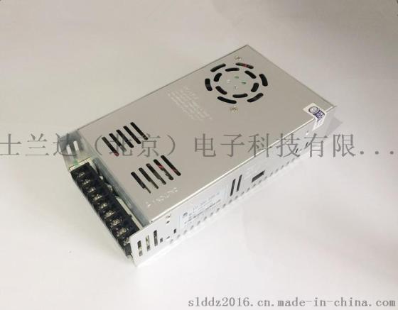 输入220V输出100V隔离开关电源 AC220V变DC100V导轨电源