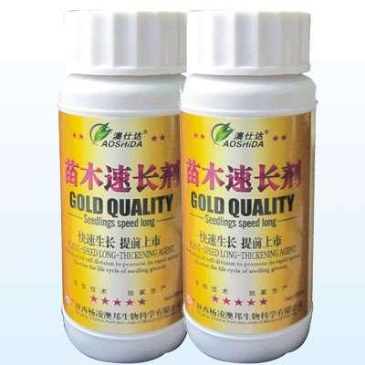 苗木速长剂