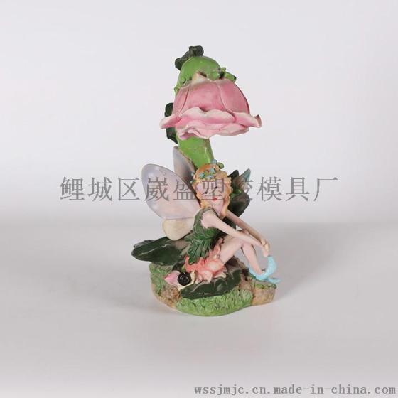 天津树脂工艺品 仙女树脂工艺品 抽象树脂礼品 礼品定做