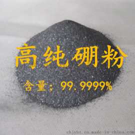 镍粉 雾化、电解纳米、超细镍粉、不规则、球形镍粉 合金粉末