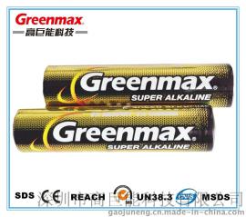 7号电池 七号电池 干电池 碱性电池 AAA LR03 深圳电池厂家