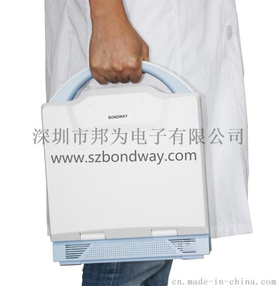 兽用B超使用方法 兽用B超仪 兽用B超厂家